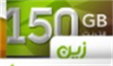 image banner