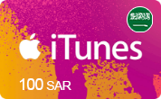 image banner