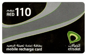 image banner