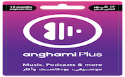 image banner