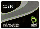 image banner