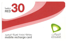 image banner