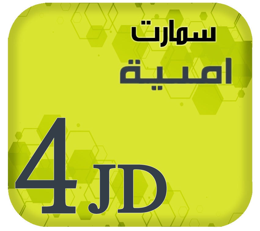 image banner