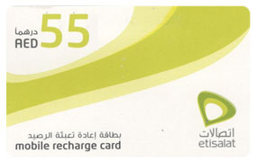 image banner