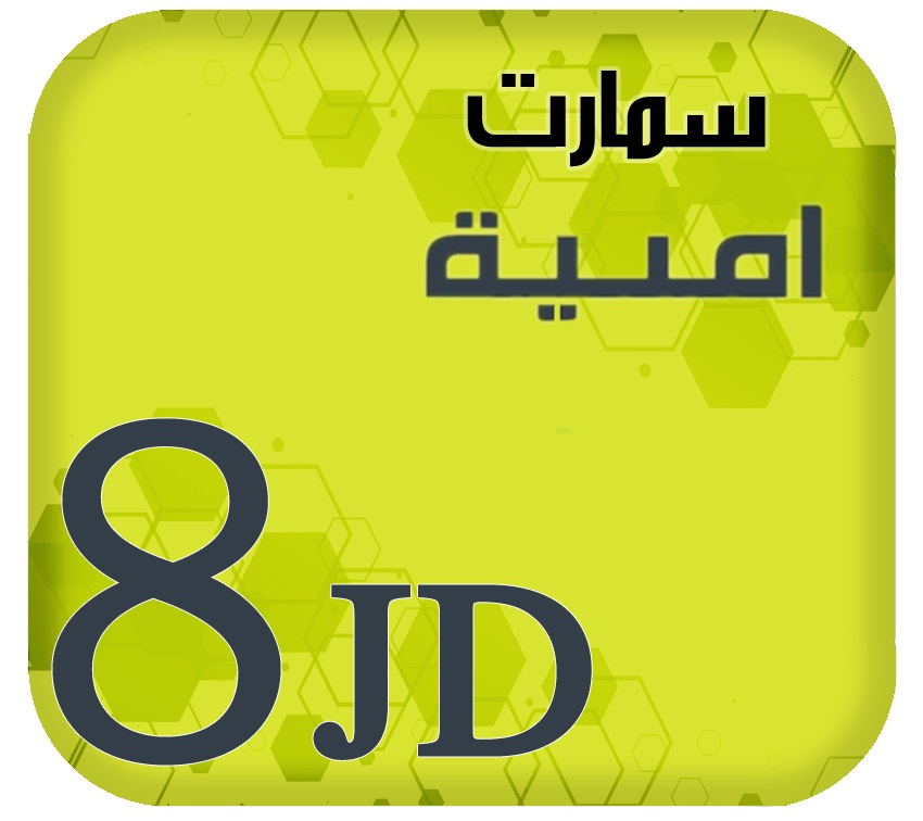 image banner