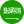 image banner