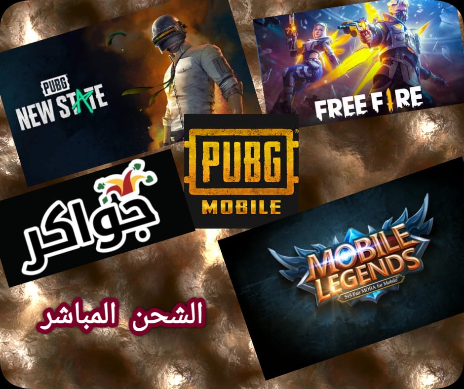 image banner