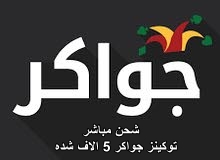 image banner