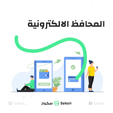 image banner